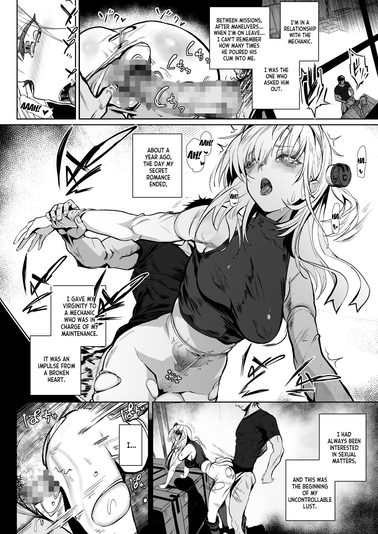 Hentai Manga Comic-SUZUTSUKI END ROLL-Read-5